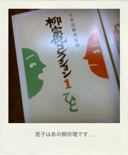 b0183911_2337047.png