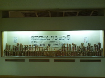 b0216431_19345380.jpg