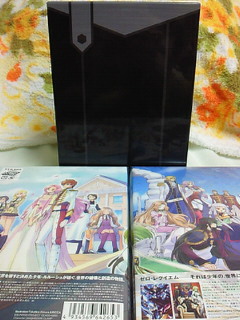 2012/02/24　届きました！_c0025033_21523087.jpg