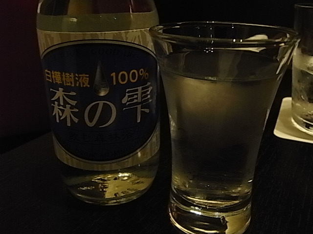 b0145846_21291652.jpg