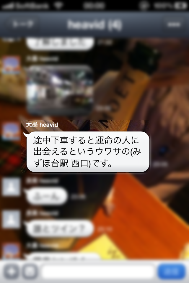 b0235548_0325227.png
