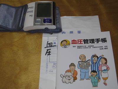 f0148649_2292471.jpg
