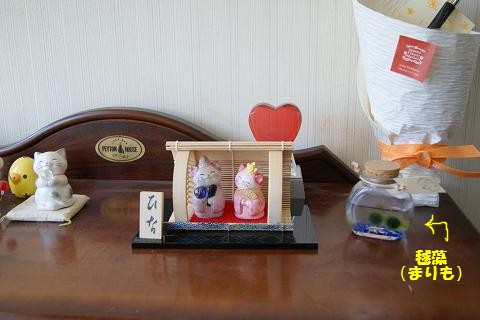 c0214455_13741.jpg