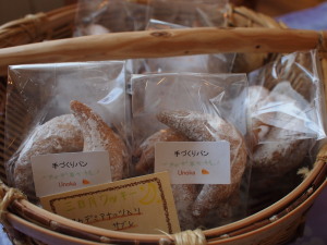 unokaさんの手作りパン販売日_a0153960_12111446.jpg