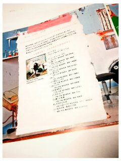 Xデー_b0212864_14941.jpg