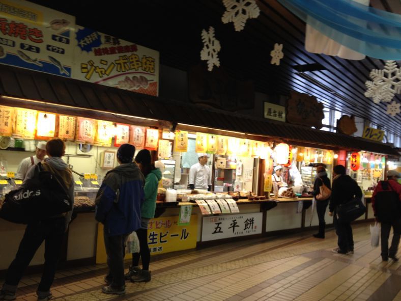 旅のお供☆_c0151965_18174638.jpg