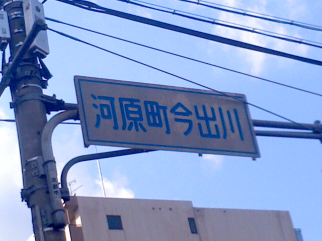 f0200477_0583148.jpg