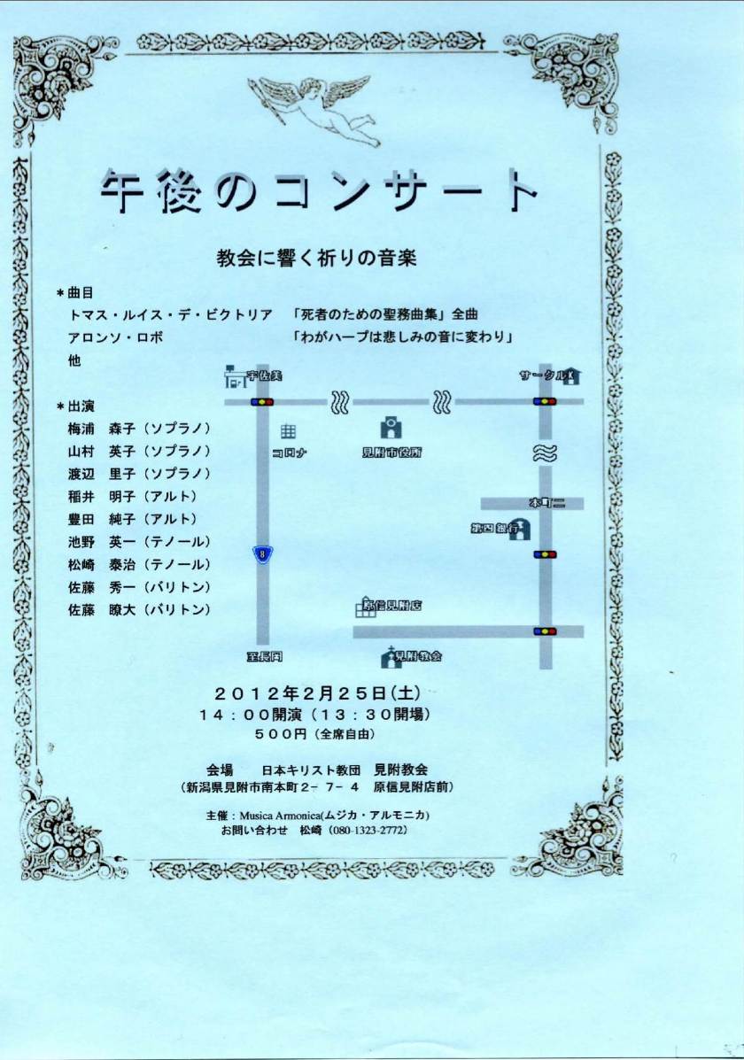 この週末は。_e0046190_17183984.jpg