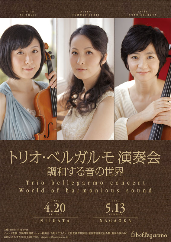 この週末は。_e0046190_17204671.jpg
