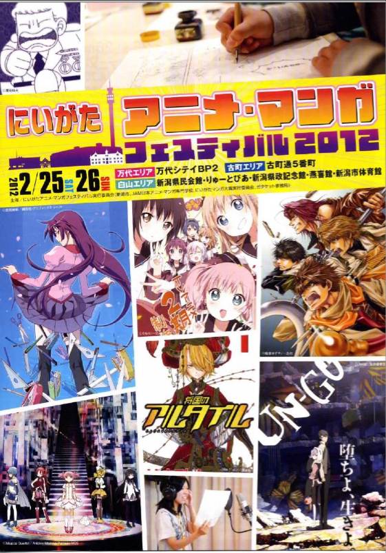 この週末は。_e0046190_17551470.jpg