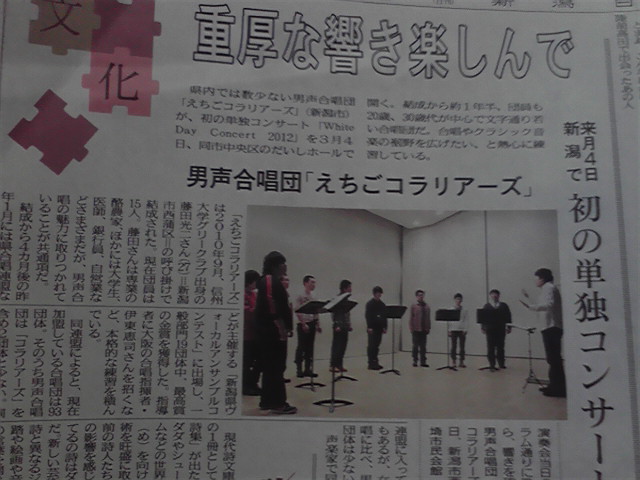 この週末は。_e0046190_1821652.jpg