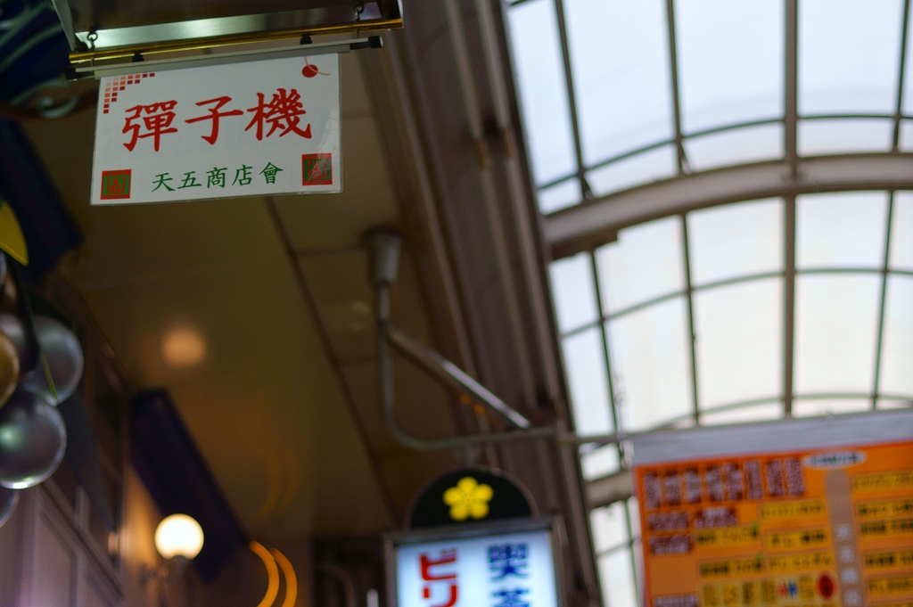 b0138101_2029151.jpg