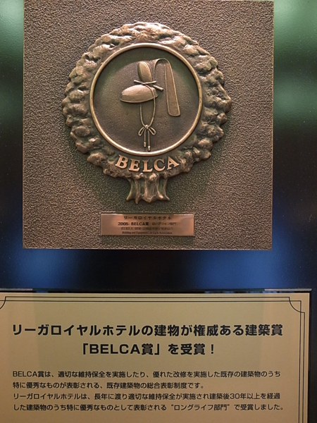 大阪建物探訪2_c0093205_091049.jpg