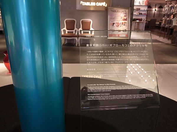 c0093205_10088.jpg