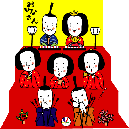 来週は3月3日 ひな祭りですね 大将と佐々木の建築日記