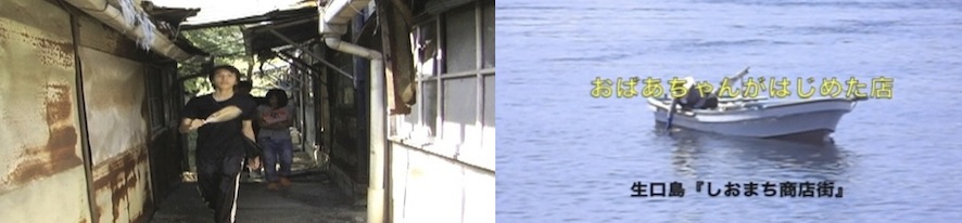 ハノイと大阪の表現を観る 2_a0156417_21301967.jpg