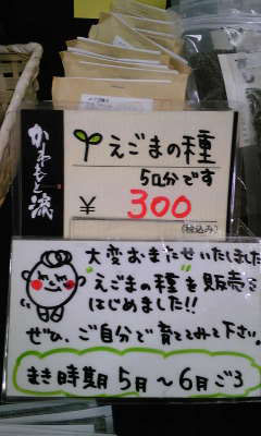 c0213817_15553158.jpg