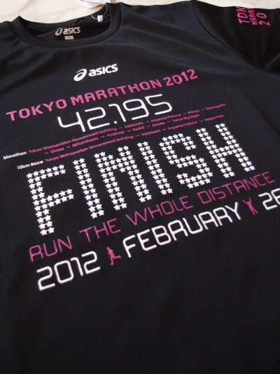 東京マラソンEXPOへ♪_a0231828_22173259.jpg