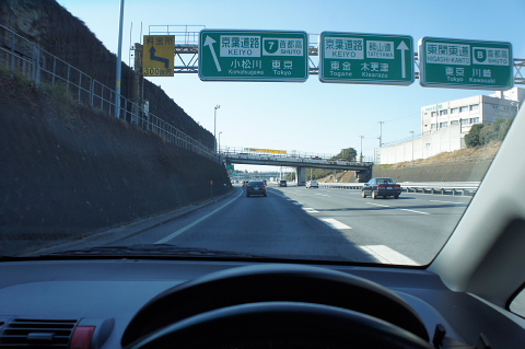 a0222229_83376.jpg