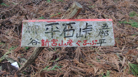 a0243432_21564396.jpg