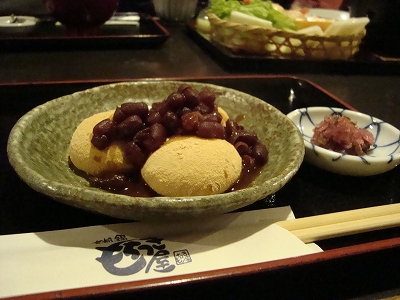 f0039933_2334279.jpg