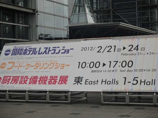 f0208737_8263046.jpg
