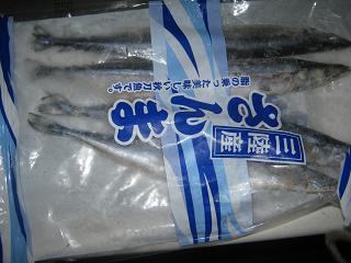 a0139242_1061586.jpg