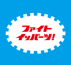 a0229147_12101360.gif