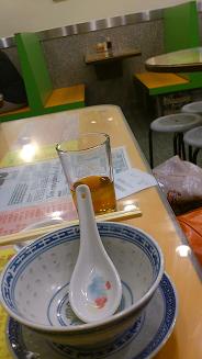 a0098948_212538.jpg