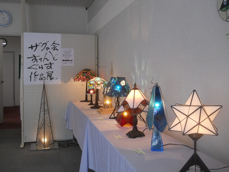 ザグの会すてんどぐらす作品展_c0107149_7213441.jpg