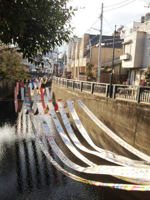 e0122157_17591219.jpg