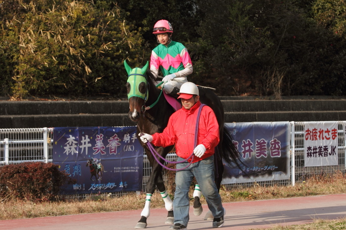 2012年2月18日(土) 高知競馬 2R C3-4_a0077663_13582354.jpg