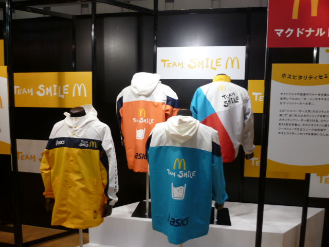 東京マラソン、エキスポでボランティアしてきました!_c0100865_8103010.jpg