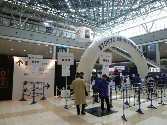 東京マラソン、エキスポでボランティアしてきました!_c0100865_829696.jpg