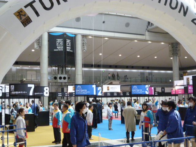 東京マラソン、エキスポでボランティアしてきました!_c0100865_8302089.jpg