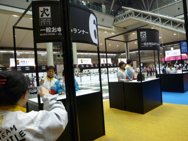 東京マラソン、エキスポでボランティアしてきました!_c0100865_9273344.jpg