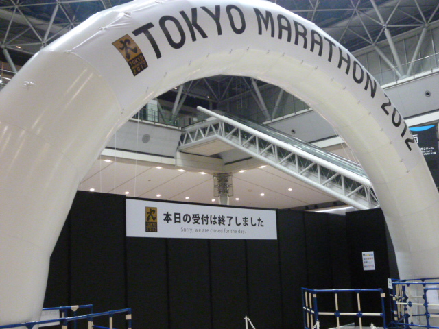 東京マラソン、エキスポでボランティアしてきました!_c0100865_9352024.jpg
