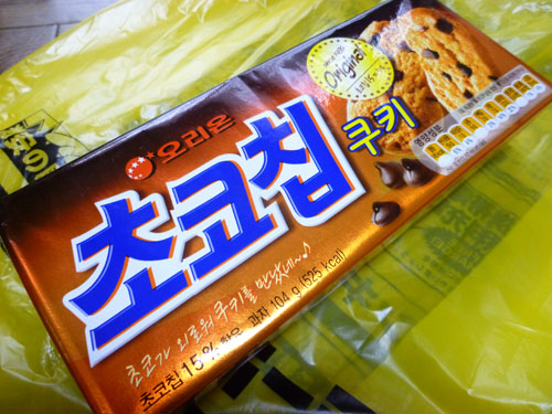 【オリオン社】チョコチップクッキー_c0152767_22581829.jpg