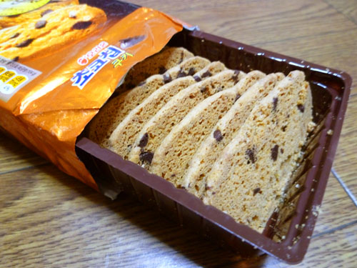 【オリオン社】チョコチップクッキー_c0152767_2334980.jpg