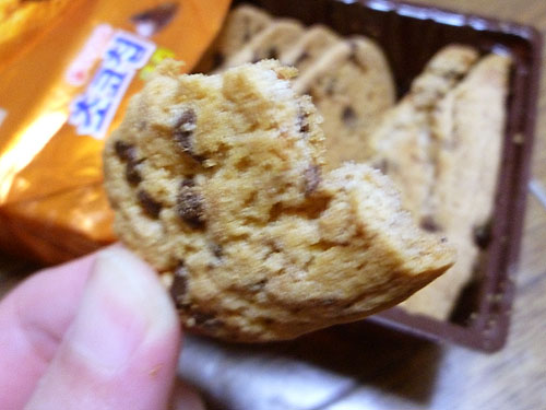 【オリオン社】チョコチップクッキー_c0152767_235078.jpg