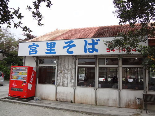 d0085768_13143023.jpg