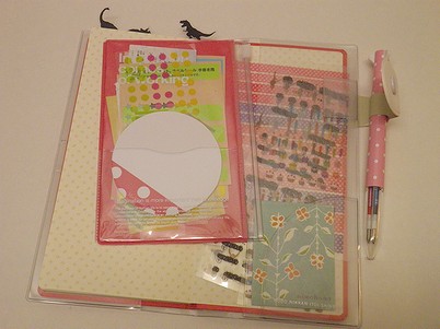 12年の持ち歩き用手帳 はんこ創庫