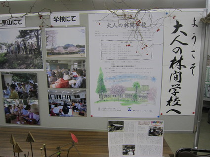 f0053885_2029518.jpg