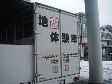 e0239190_16362081.jpg