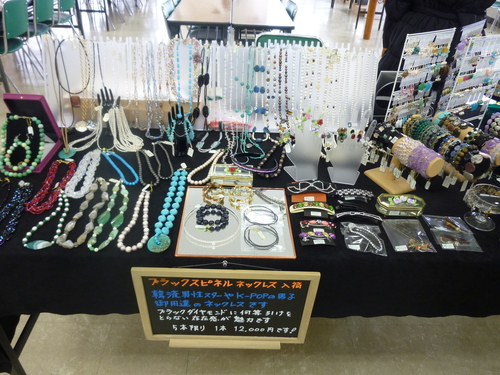 f0230992_1410354.jpg