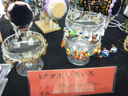 f0230992_14124835.jpg