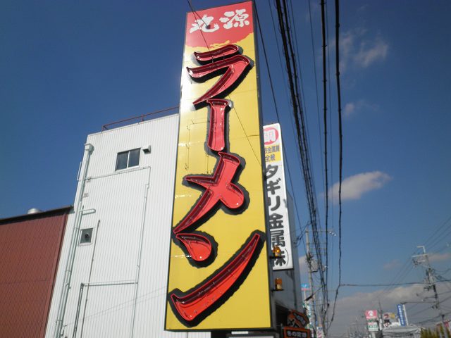 c0118393_12103769.jpg