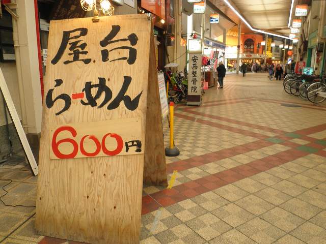 c0118393_1440152.jpg