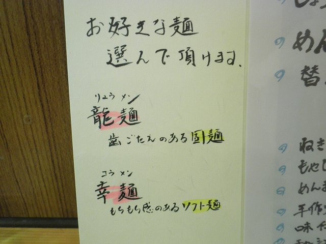 c0118393_14444664.jpg
