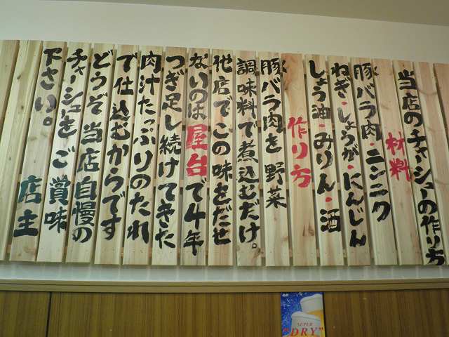 c0118393_14475335.jpg